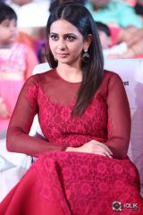 Bruce Lee Movie Audio Launch